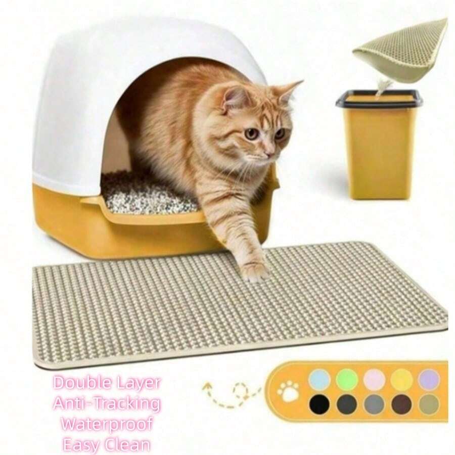 Cat Litter Mat Double Layer Honeycomb | Anti-Tracking Waterproof Urine Proof Non-Slip Easy Clean Pet Pad - Beige - View 1