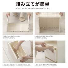 Storage Bins - ดู 10