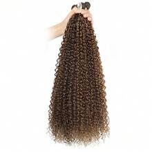 3 pièces/paquet Mèches bouclées de 26/28 pouces de haute qualité, extensions de cheveux synthétiques bouclés crépus. Couleurs : noir, brun, brun foncé, dégradé brun. Cheveux longs bouclés Jerry. Avec tissage en soie glacée organique pour une utilisation quotidienne et une tenue glamour pour les fêtes - Multicolore - Voir 17