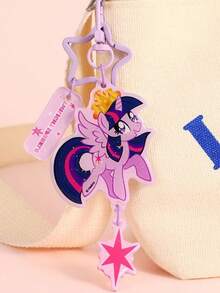 MY LITTLE PONY 1个创意卡通人物钥匙扣 – 可爱动漫主题包包挂饰和汽车钥匙圈。送给情侣、朋友、毕业生、情人节、圣诞节和万圣节的完美小礼物。理想的学校和办公用品。 - 彩色 - 查看 7