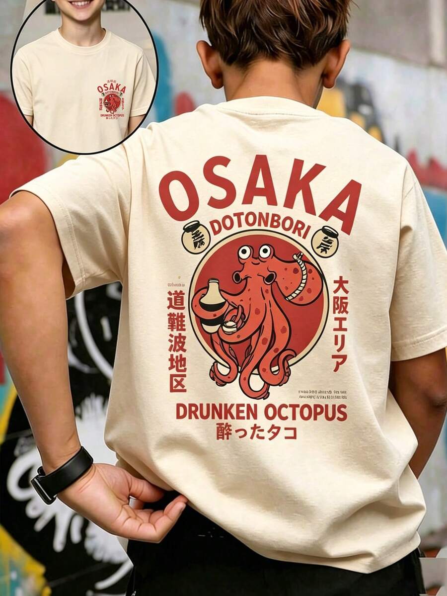 1pc Tween Boys' Printed Short Sleeve T-Shirt, Student Youth Clothing, Summer Outfit Prepared For Boys Ready To Play - Apricot - View 1