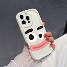 1个趣味TPU材质眉毛香肠嘴巴表情图案白色奶油水波纹加厚防摔精准开孔镜头保护手机壳，兼容 17/17 Pro/17 Pro Max/17 Air/16/11/16 Pro/16 Plus/16 Pro Max/16 e/15 Pro Max/13/14/12/11/7G/8P以及Galaxy、Y20/Y21/Y36/Transsion等机型。 - 白色 - 查看 4