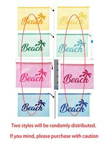 A4 Size Transparent PVC Makeup Bag With "Beach" Pattern, Waterproof Portable Cosmetic Pouch, File Folder, Large Capacity Clear Makeup Case With Nylon Zipper, Bathroom Storage Bag, Jewelry Organizer, Lip Gloss And Cosmetics Holder, Travel Essentials, Dorm Supplies, Ideal For Beach, Diving, Travel, Vacation And Daily Use - Multicolor - View 10