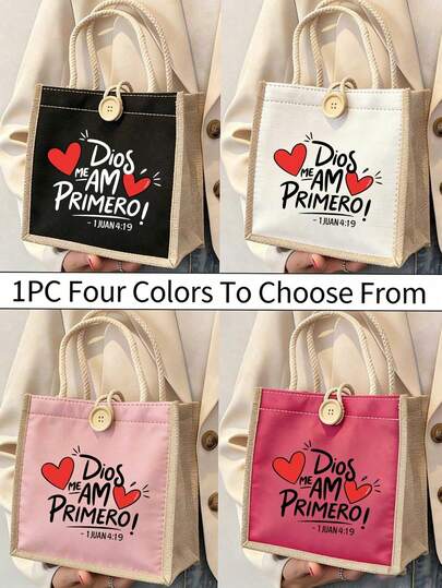 1个基督教主题手提袋，基督教“上帝先于我”印花亚麻手提包，西班牙语圣经经文“约翰一书 4:19”手提包，女士款，可重复使用的宗教信仰购物袋，双提手设计，适合基督徒女性的圣经学习礼物、沙滩包、大容量休闲包，可用于通勤、上学、购物、日常使用、旅行，方便户外活动，母亲节礼物，送给她的基督教礼物，圣经学习包，来自基督徒的礼物