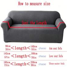 Solid Color Stretch Sofa Cover, Universal Elastic Sofa Slipcover, Soft & Skin-Friendly, Anti-Slip & Anti-Wrinkle, Machine Washable, Suitable For All Seasons - Black - View 2