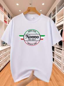 Men's Casual Short-Sleeved Sports T-Shirt - 白色 - 查看 1
