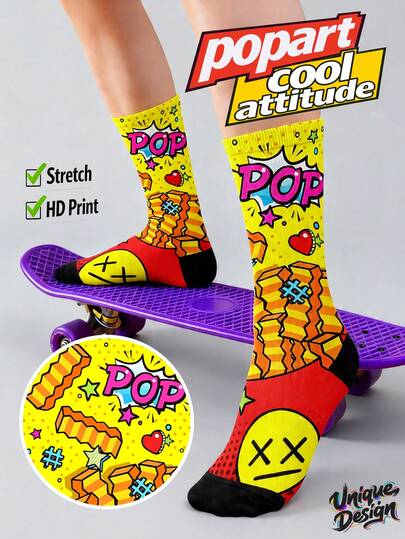 Cool 360 Print Men's Socks -Pop Art Socks, Streetwear Socks,Chips, Popcorn, Pop Art, Cool Attitude, Whimsical Socks, Lucky,Colorful,Rich,Colourful,Humorous Patterns, Durable,Couple Socks, Hip Hop Style Fashion Socks,Suitable For Daily, Holiday, Party Wear, Gift Socks