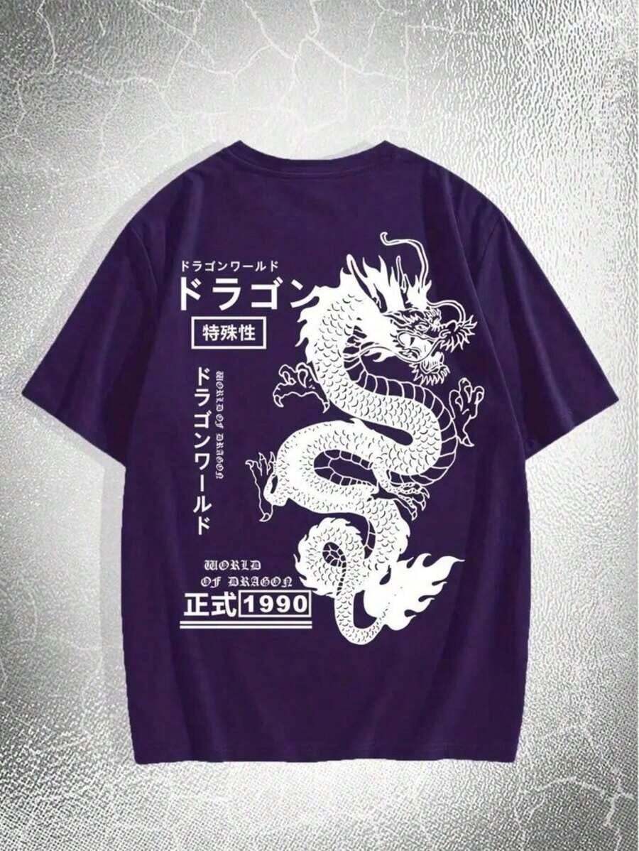 Premium Cotton Dragon Spring Shirt, Unisex Streetwear, Men's/Women's New Release - Màu tím - Xem 1