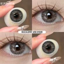EYESHARE 新款灰棕色彩色美瞳，适合约会或日常佩戴，蓝色美瞳，打造精致妆容，黑色美瞳，Hema Natural 年抛型 - 灰色 - 查看 5