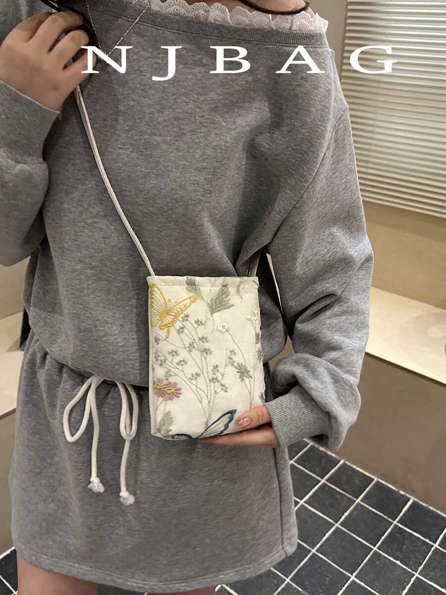 迷你蕾丝单肩包、腋下包、个性纹理极简包、优雅派对包、蕾丝春夏手提包、时尚休闲女士手机包，饰有蕾丝，可装手机和零钱，适合购物