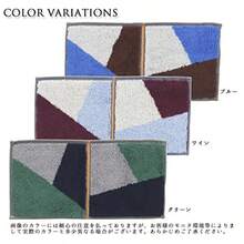 田中産業 今治タオル ワイン 約25×12.5cm ハーフタオル ハンカチ オッタ 17-24 - 写真の通り - チェックする 7