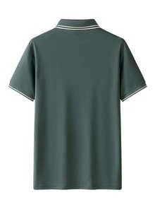 Men's Sports Polo Shirt, Breathable Lightweight Quick-Dry Striped Collar Casual Short Sleeve Top, Versatile Homewear & Outdoor Sports T-Shirt Summer - Olive Green - View 4