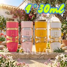 Místico - Set de 4*30ml Eau de Parfum: YARA+YARA CANDY+YARA YELLOW+YARA ME - Lote de 4 Yara 30ml - Ver 1