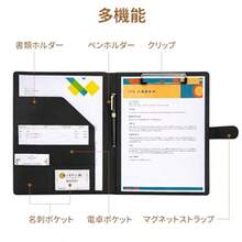 Binder A4 Clipboard 2-Fold PU Leather Clip File Multi-Functional Clip Binder Foldable with Pen Holder Busin Card Holder Notepad with Pockets Gift Present Office plies Stationery Matte - マットブラック - チェックする 3