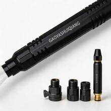 Portable Compact Cleaning Gun, High-Pressure Water Spray Gun - Black - View 3