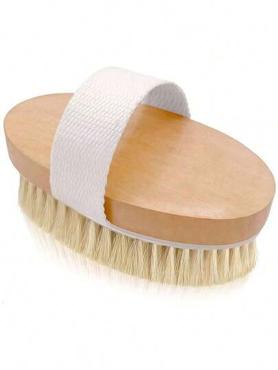 1pc Dry Skin Body Brush - Improves Skin's Health And Beauty - Natural Bristle - Remove Dead Skin And Toxins, Cellulite Treatment, Improves Lymphatic Functions, Exfoliates, Stimulates Blood Circulation Home Bathroom Decor Fall Decor Back To School