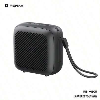  REMAX RB-MB05 Wireless Portable Mini Bluetooth Speaker 3W Compact Outdoor Bass Stereo Long Battery Life TWS Pairing 360° Surround Sound Waterproof Portable Audio For Home Car Desktop Pocket Travel Wireless Speaker With Mic Hands-Free Calling