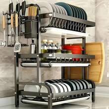 3-Tier Detachable Kitchen Dish Rack With Cutlery Holder And Plate Organizer, Carbon Steel Large Capacity Dish Drying Rack With Drip Tray, Rust-Proof Cup Bowl Drying Rack Set - Multicolor - View 1