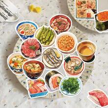 30张日式零食贴纸，可用于装饰手机壳、日记本、电脑、贺卡、信封、文具、滑板、吉他等，也是剪贴簿用品。 - 日式小吃 - 查看 2