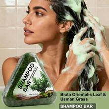 100克乌斯马尼亚柏树洗发皂，富含乌斯马尼亚草提取物和柏树叶，温和清洁滋养头皮，强健发根，减少脱发，清爽控油，二合一洗发护发产品，适合所有发质，男女通用 - 洗髮水 - 查看 5