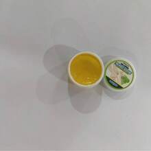 Crema hidratante para las axilas que limpia la zona, proporciona una sensación refrescante y resistente al sudor, e hidrata. Ideal para cualquier ocasión. - crema - Ver 1