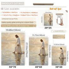 1pc Canvas Wall Art, Framed Wall Decor, Jesus Walking On Water Poster Print, Christian Wall Decor, Religious Decor, Faith Art, Christian Spiritual Print, Religious Poster, Home Decor, Wedding Decor, Holiday Gift, Room Decor, Dorm Decor, Bedroom Decor, Bathroom Decor, Kitchen Decor, Dining Room Decor, Living Room Decor, Apartment Poster, Office Decor - Jesus Art - View 3
