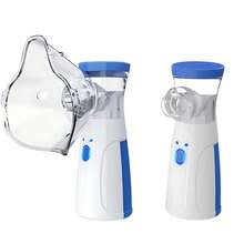 Nebulizador, Nebulizador portátil, Máquina de nebulización para adultos y niños, para problemas respiratorios, máscaras de nebulización y tasa de nebulización ajustable, Nebulizador de malla, Hidratación facial - Azul - Ver 5