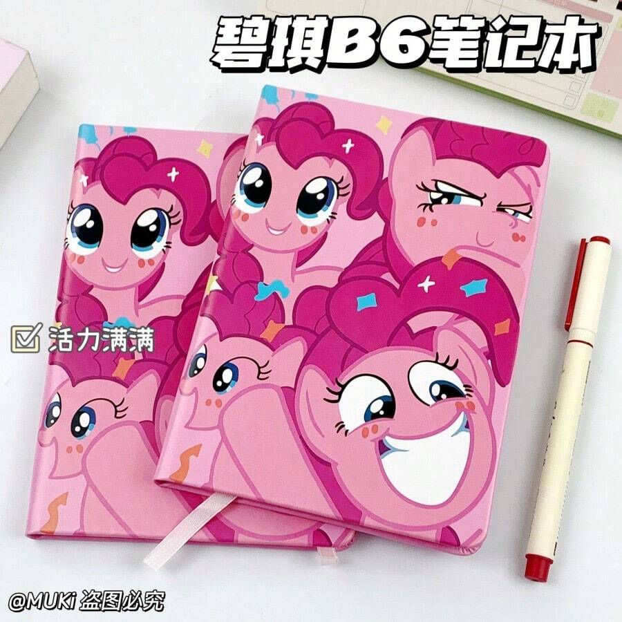 Bộ 6 cuốn sổ tay kẻ dòng bằng da PU màu hồng dễ thương, khổ B6, chất lượng cao dành cho học sinh, quà tặng dự tiệc. - Nhiều màu - Xem 1