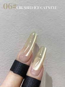 2026春夏新款冰晶貓眼亮白色極光水晶貓眼凝膠指甲油,需搭配UV燈使用,植物基凝膠,適合初學者居家、辦公室、通勤、約會使用,無害,熱銷美髮沙龍級風格 - 彩色 - 查看 16