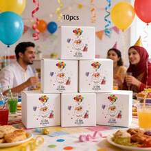 10pcs/Pack Eid Al-Adha, Eid Mubarak Party Favor Gift Candy Paper Box, Small Dessert Box, Chocolate Paper Box, New Lamb Design - View 2
