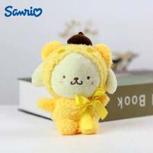 SANRIO 1个三丽鸥Hello Kitty毛绒玩偶，库洛米毛绒挂件，肉桂狗背包配件，生日/情人节礼物，纪念品 - 彩色 - 查看 7