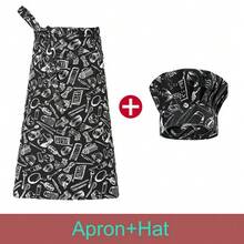 2pcs/Set Professional Breathable Chef Uniform Set, Including Apron And Hat, Suitable For Men And Women, Applicable For Restaurants, Catering, Bakeries, Cafes And Other Workplaces - Multicolor - View 6