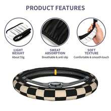 1个复古黑白格子印花汽车方向盘套 + 2个配套印花汽车杯垫，3件套，防水方向盘套，适用于14.5-15英寸方向盘 - 彩色 - 查看 5