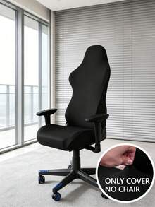1PC Gaming Chair Cover Stretch Polyester Game Computer Office Desk Chair Rotating Armchair Slipcover Protector - Multicolor - View 1