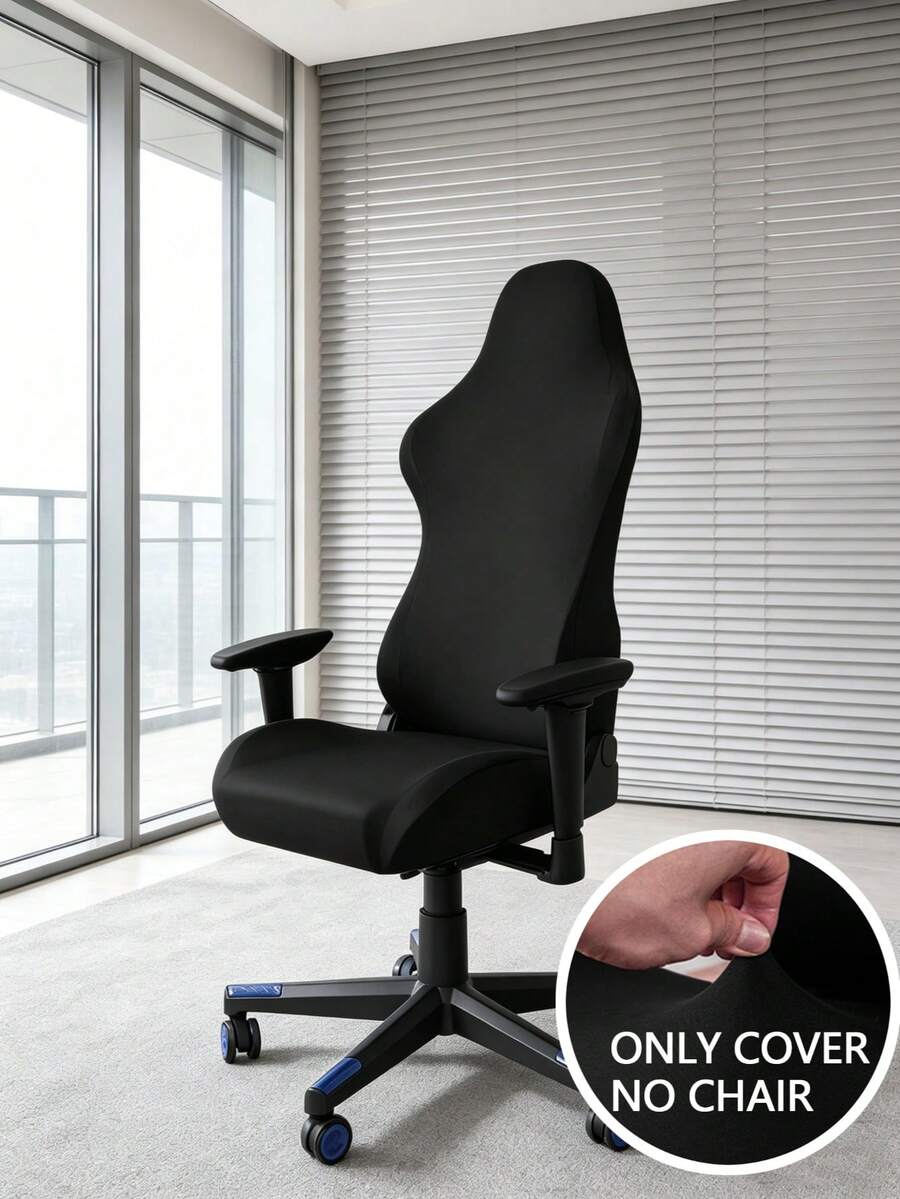 1PC Gaming Chair Cover Stretch Polyester Game Computer Office Desk Chair Rotating Armchair Slipcover Protector - Multicolor - View 1