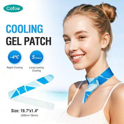  Cofoe Summer Instant Cooling Gel Patch - Portable Soft Gel Patch Physical Cooling Pad, Suitable For Outdoor Cooling, Work And Long-Distance Driving, Long-Lasting Coolness, Daily Use