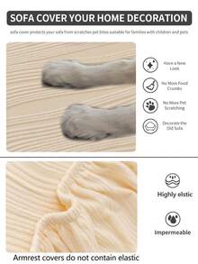 1 pieza Funda elástica para sofá, Funda de asiento de sofá de cobertura completa antideslizante, Adecuada para todas las estaciones, Funda de sofá de tela, Lavable a máquina, a prueba de polvo, apta para mascotas, Decoración para dormitorio, oficina, sala de estar, se ajusta a sofás de 1-4 plazas y sofás en forma de L - Beis - Ver 10