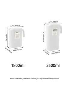 1个大容量水果茶冷水壶，1800毫升/2500毫升水果浸泡饮料容器，家用大容量扁平冷水壶，耐热日式饮水机，夏季甜品冷饮杯，茶壶，水壶，冷饮机 - 白色 - 查看 2