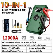 DALUAGUI Car Air Compressors - 12000A - View 10