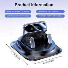 360°旋转车载手机支架 - 一键锁定，双层防滑稳固，适用于轿车/SUV/卡车，带硅胶底座 - 导航/视频专用，仪表盘手机支架，防震车载手机支架，粘性手机支架 - A - 查看 9