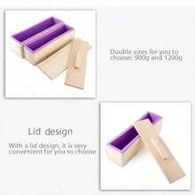高品质长方形实心DIY手工硅胶内衬皂模木盒带盖，900克和1200克 - Purple - 查看 6