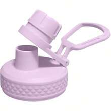 Spout Lid  Wide Mouth Bottle Fits 18 Oz 20 Oz 32 Oz 40 Oz 73 Oz,Chug Cap Flexible Handle Compatible, Takeya, , Wide Mouth Bottle,31245476 - 黃色 - 查看 6