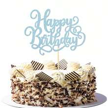 1个闪光生日蛋糕装饰插牌，婴儿派对生日蛋糕装饰，生日派对用品 - 生日 - 查看 12