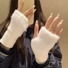 1 par de guantes sin dedos de unicolor con forro térmico, calentadores de muñeca de punto para otoño/invierno, adecuados para oficina, estudiantes, escritura, festivales, fiestas - Multicolor 1 - Ver 14