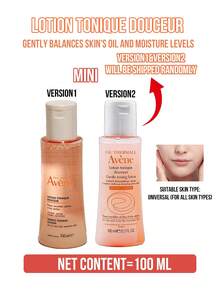 Avene 200ml Tamaño completo y 100ml Tamaño de viaje Tónico hidratante suave, apto para piel seca a extremadamente seca y sensible, suave y no irritante, equilibra el aceite y la humedad de la piel, refrescante y humectante, ideal para estudiantes, trabajadores de oficina, viajes diarios, hogar, viajes, regalo perfecto para familiares y amigos, elemento esencial de cuidado diario de la piel - Tónico calmante y acondicionador de Avene - Ver 12