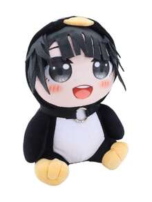 25厘米/9.84英寸 可爱Gugu Gaga毛绒玩具 电影主题毛绒动物 柔软毛绒企鹅 Gugugaga玩偶 粉丝生日礼物 装饰创意礼物 儿童生日派对 家居女孩房间装饰 游戏收藏品 - 黑色 - 查看 5