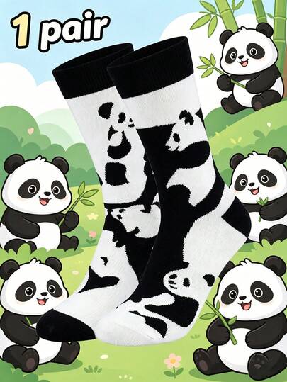 1双男女通用可爱熊猫图案中筒袜，休闲舒适，四季皆宜，是熊猫和动物爱好者的理想礼物，适合日常穿着和徒步旅行。
