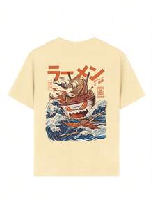 男童休闲印花圆领短袖T恤，夏季上衣 - 杏色 - 查看 7