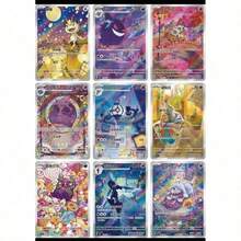 [CN] Pokemon TCG Gem Pack Vol 3 (CBB3C) Trading Cards Rare Collection Booster Blind Box Gift For Kids Birthday - Nhiều màu - Xem 4