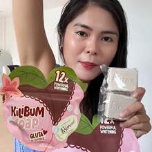 KilBum 谷胱甘肽亮肤皂 | 12倍强效亮肤，淡化暗沉，温和不干燥 | 女性必备护肤品 - 12x Powerful Brightening - 查看 1
